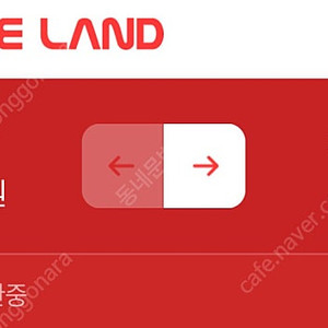 컬쳐캐쉬 50000원 판매합니다