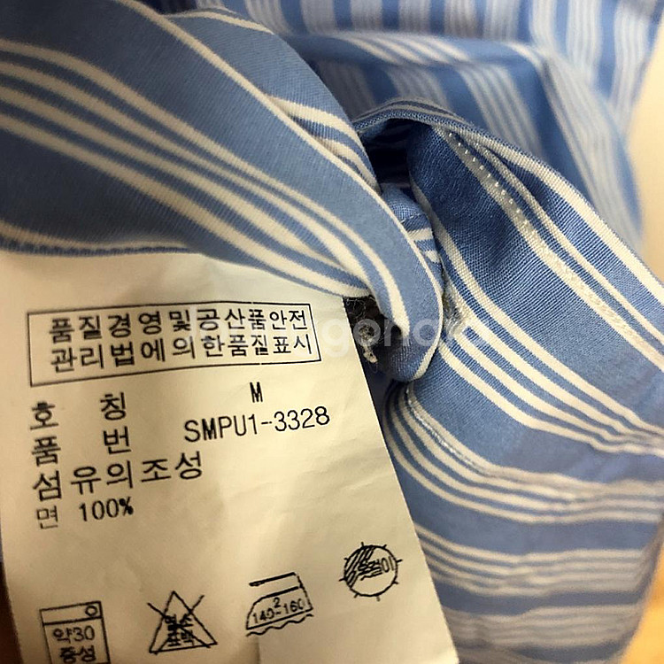 폴로 남성 반팔셔츠 95M--4