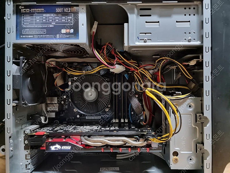 msi GTX960 2G 판매(청소 완료, 상태 좋음)--2