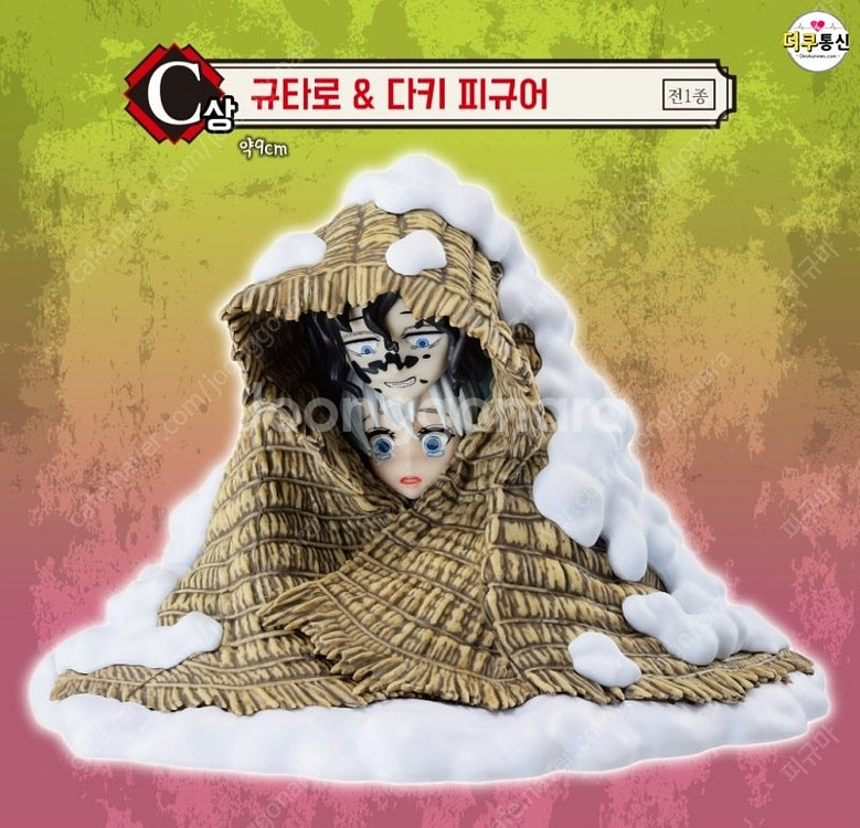 귀멸의칼날 제일복권 이치방쿠지 불멸의유대 A상 B상 C...--0