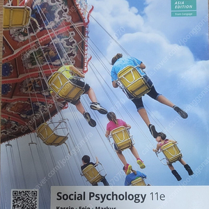 Social psychology 11판