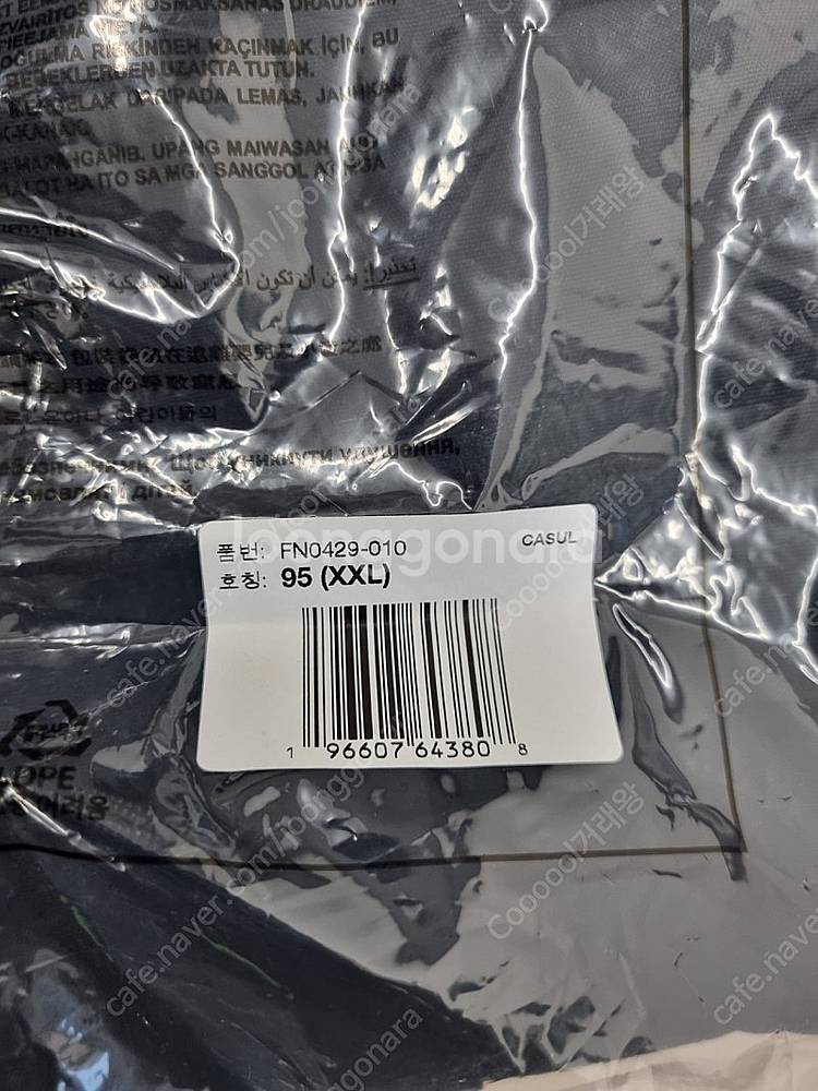 [ASIA-2XL] 나이키 ACG 스미스카고 블랙 AS...--4
