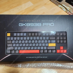 한성 무접점 gk893b pro 35g 인터스텔라 판매