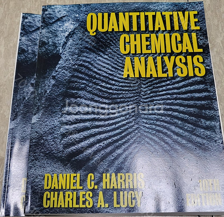 Harris Quantitative chemical a...--0