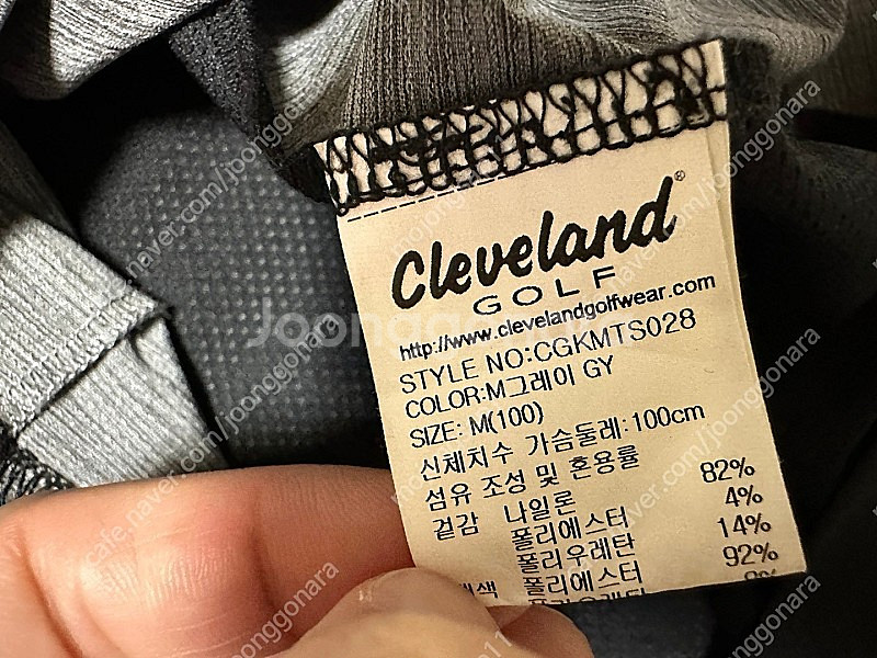클리브랜드 여름용 기능성 스판 반집업 골프 티셔츠 남성...--3
