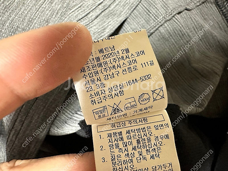클리브랜드 여름용 기능성 스판 반집업 골프 티셔츠 남성...--4