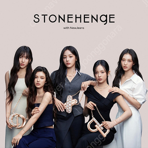 원가 678000원 stone henge 스톤헨지 다이아몬드 14k 목걸이