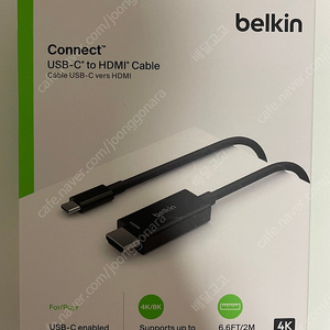 [미개봉] 벨킨 USB-C to HDMI 2.1 케이블 AVC012bt2MBK