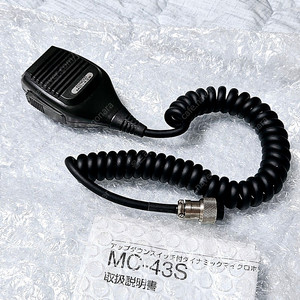 KENWOOD MC-43S 켄우드 무전기 마이크로폰 (아마추어무선 햄라디오)