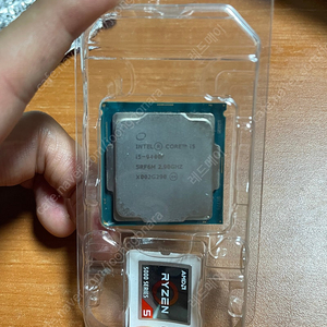 i5 9400f 중고 팝니다