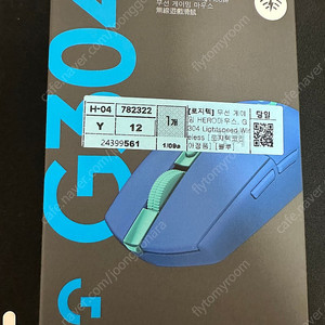 로지텍 g304