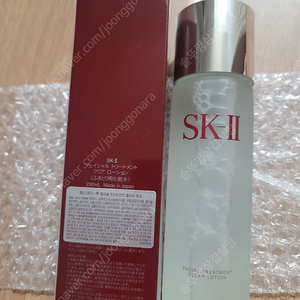 Sk2 클리어로션 230ml