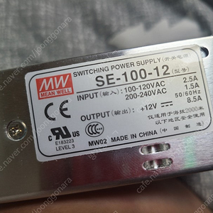 스위칭 파워 서플라이 SWITCHING POWER SUPPLY MEAN WELL SE-100-12