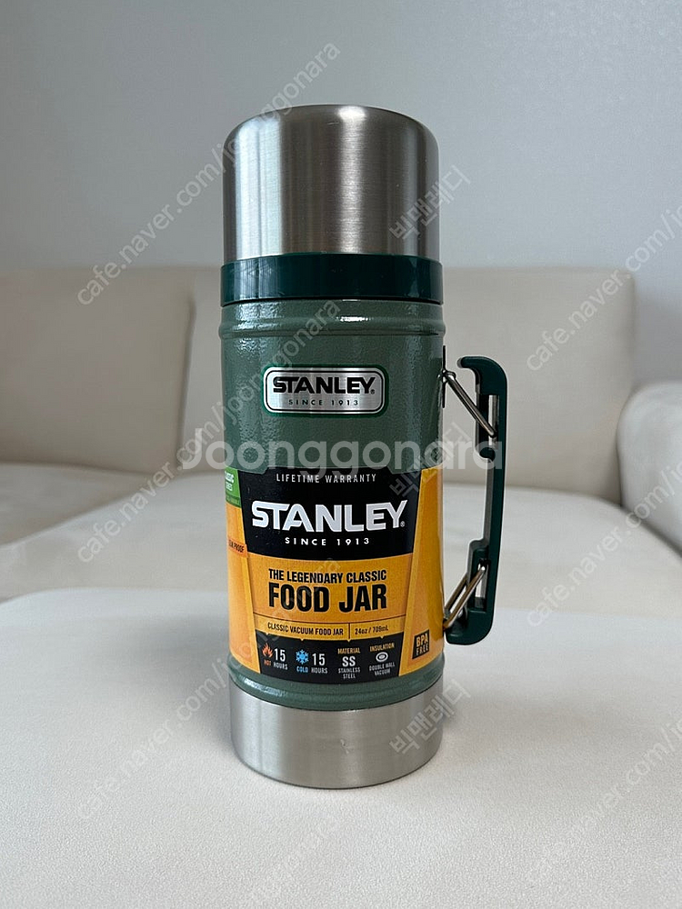 스탠리 푸드자 밥통 죽통 709mL 해머톤그린 새제품 ...--0