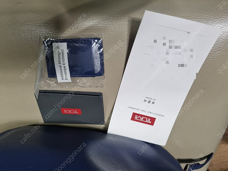 투미 가죽 백팩 네이비 이미지