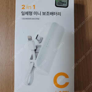 [미개봉 새상품]라온(LAAON) 보조배터리 5000mAh(ITB-PB5000mini C타입+8핀)