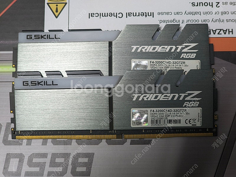 G.SKILL TRIDENT Z RGB DDR4 320...--0