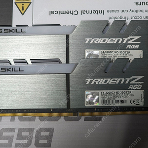 G.SKILL TRIDENT Z RGB DDR4 3200 CL14 16x2 32GB 판매합니다