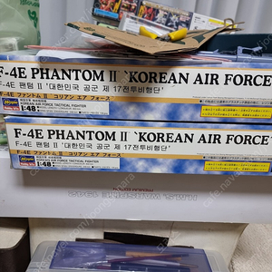 하세가와 1/48 팬텀2 F-4E"대한민국공군" 풀셋