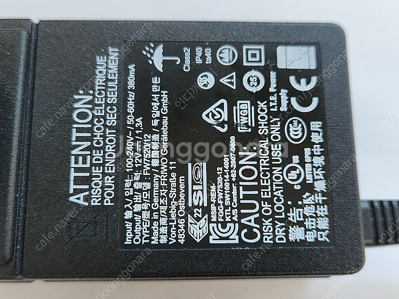[미사용] FRIWO FW7520/12 12V/1.3A...--3