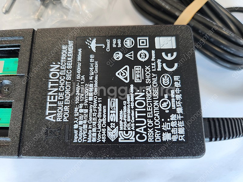 [미사용] FRIWO FW7520/12 12V/1.3A...--6