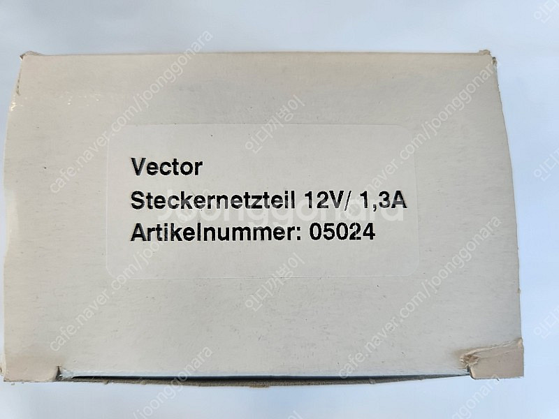 [미사용] FRIWO FW7520/12 12V/1.3A...--8