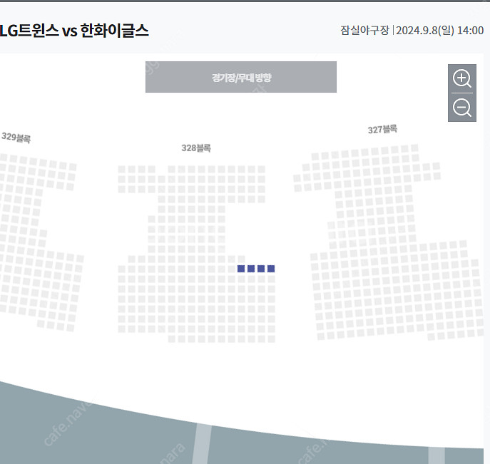 9월 8일 일요일 잠실 LG vs 한화 3루 원정응원석...--0