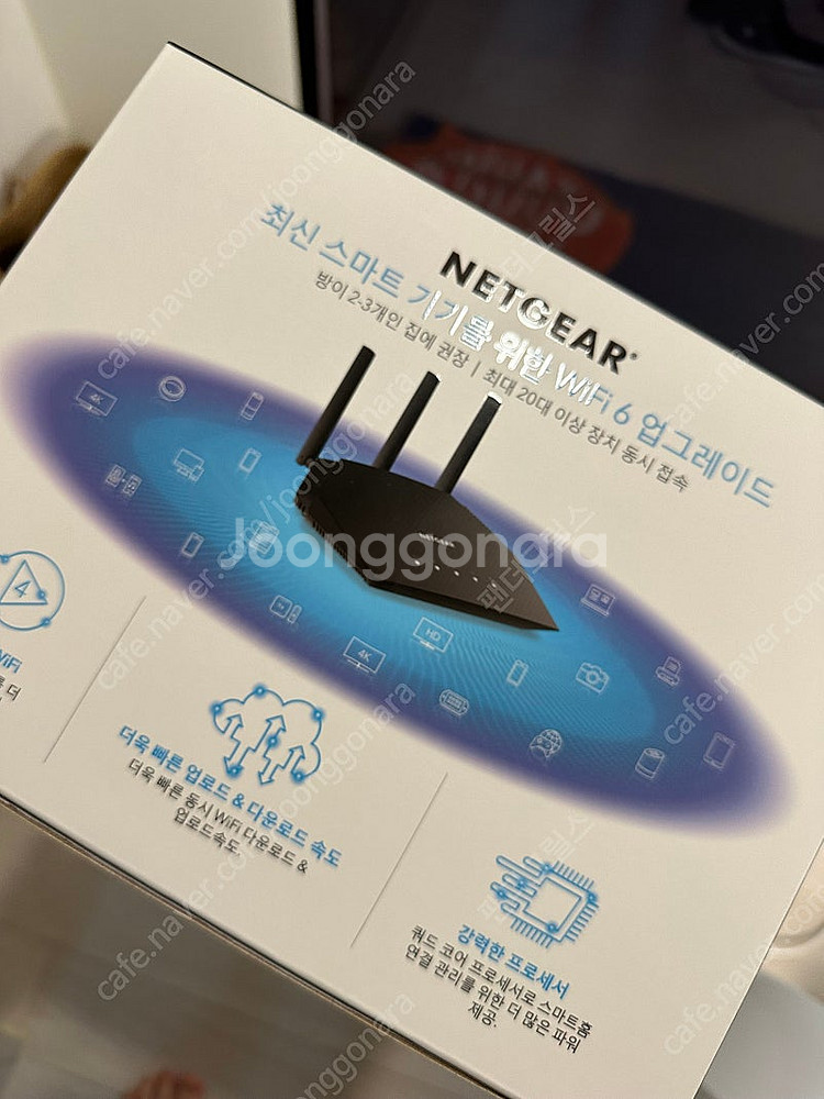넷기어 RAX10 WIFI6 공유기--0