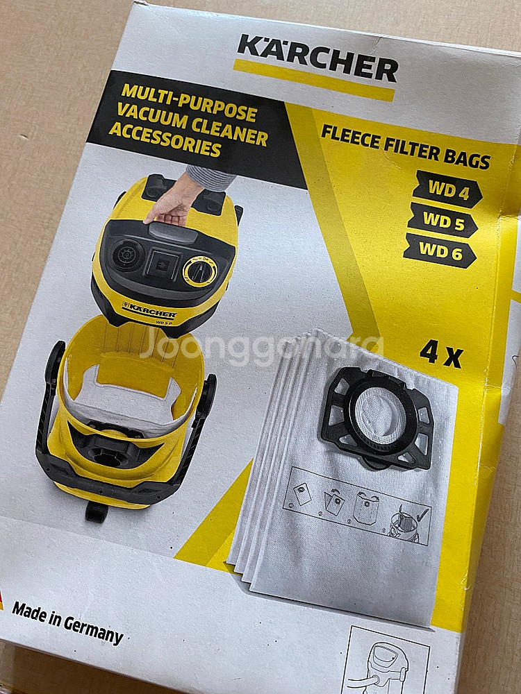 카처 wd4 업소용 청소기--5
