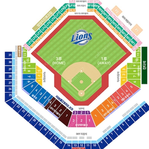 9/4(수 ) 두산베어스 vs 삼성라이온즈 1루테이블석 2연석 양도합니다.