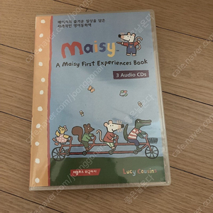 애플리스 Maisy 메이지 오디오CD 3장 (A Maisy First Experiences Book) 팝니다. (택포 1.2만)