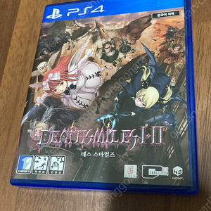 ps4 데스스마일즈1,2합본 한글 중고