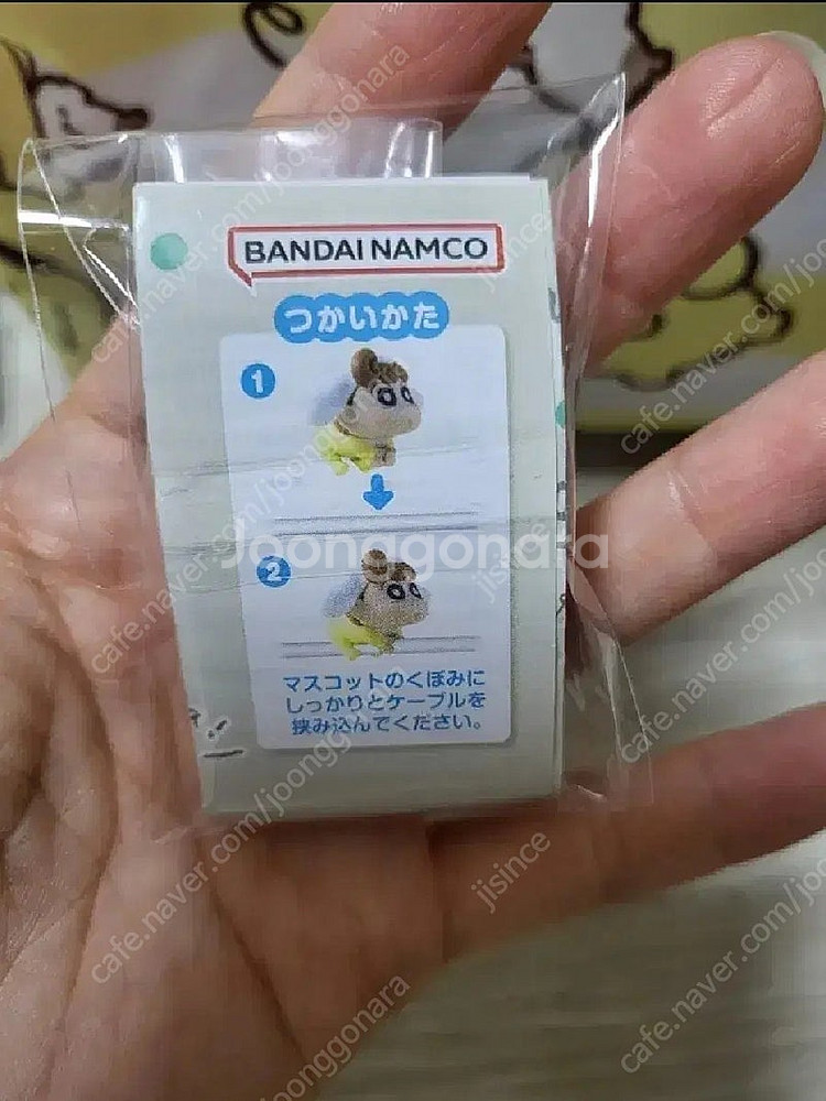 짱구 흰둥이 케이블 허그 가챠--4