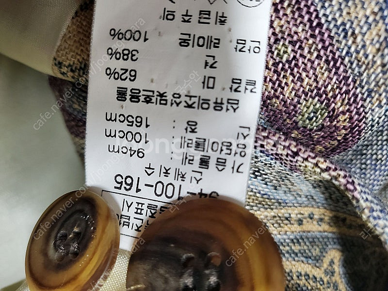 정품 김연주 KIN YEON JU 디자이너 페이즐리 자...--5