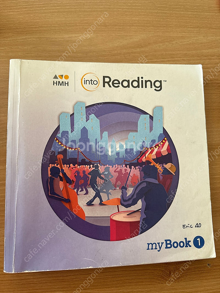 HMH into Reading my Book 4-1,4...--0