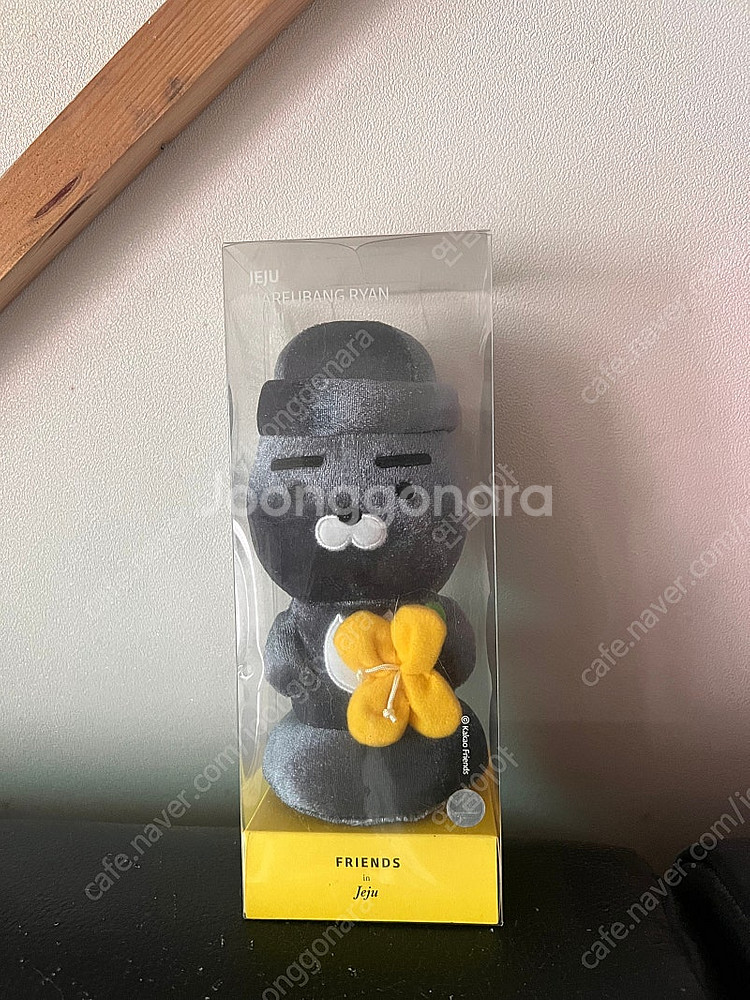 제주 돌하르방 라이언--0