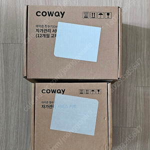 (새상품) (정품) (COWAY) 코웨이 아이콘 정수기 필터 관리 교체 세트 (2종 세트)