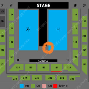 강릉 나훈아 라스트 콘서트 19:30 밤 공연 나구역 통로석 R석 2연석 통로
