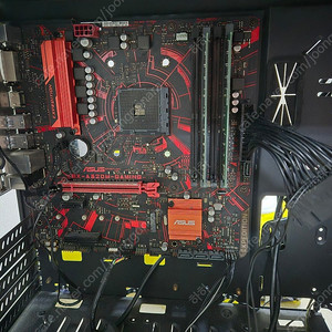 asus a320m gaming 팝니다