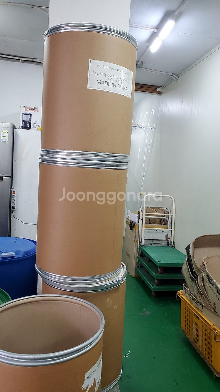(중고)종이드럼통 화장품 원료를 담았던 깨끗한 종이드럼...--1