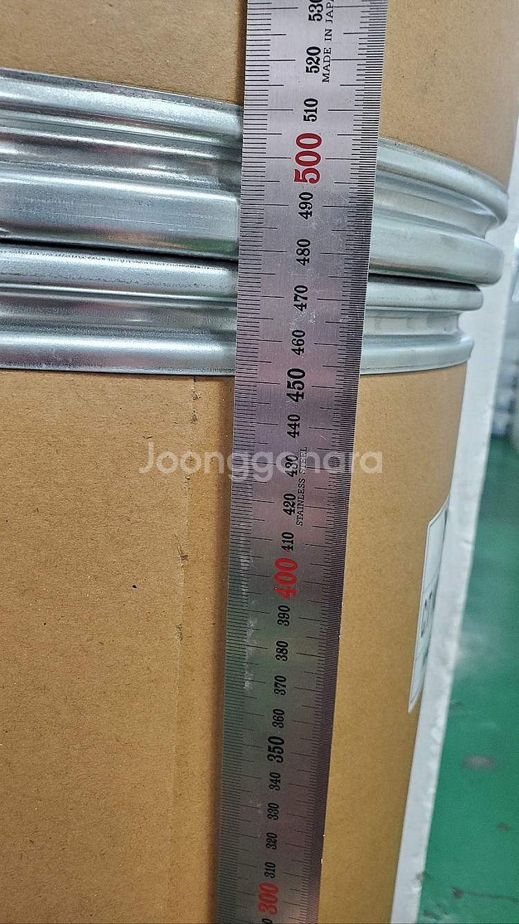 (중고)종이드럼통 화장품 원료를 담았던 깨끗한 종이드럼...--3