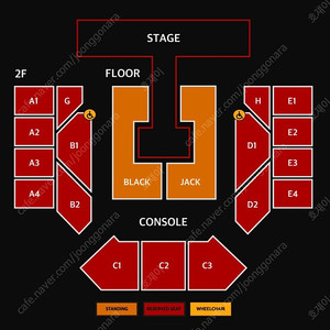 2024 2NE1 CONCERT IN SEOUL 투애니원 콘서트 양도합니다