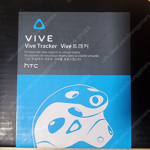 HTC VIVE Tracker 1.0 (2017) 팝니다.