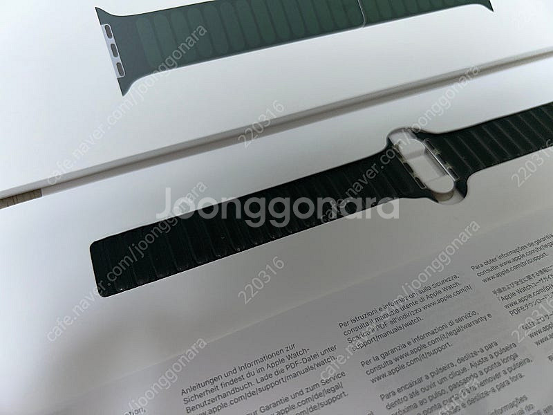 애플워치 정품 가죽 링크 45mm 44mm 세쿼이아 그...--1