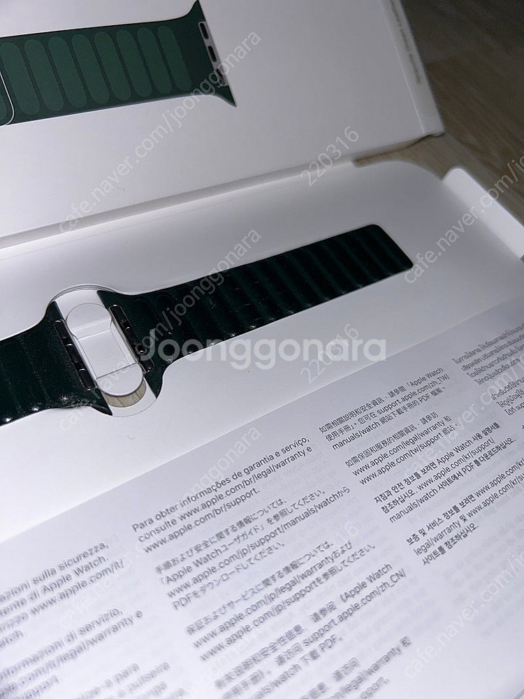 애플워치 정품 가죽 링크 45mm 44mm 세쿼이아 그...--2