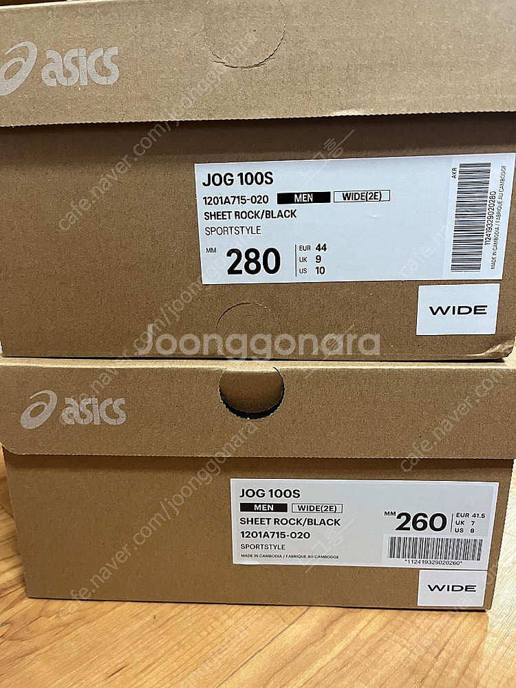 아식스 조그 100s 시트락 / 260, 280사이즈--1