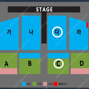 [대전] 나훈아 ‘2024 고마웠습니다-라스트 콘서트 4연석 2연석 티켓 양도