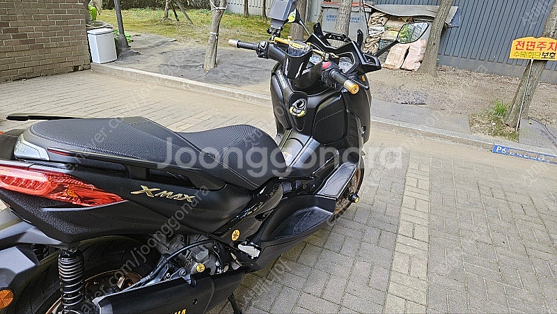 2023년식 xmax 페리전모델--1