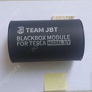 JB테슬라 JBTesla 블랙박스 hw 3.0