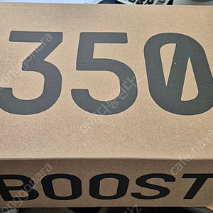 이지부스트 Adidas Yeezy Boost 350 V2 Bone 290